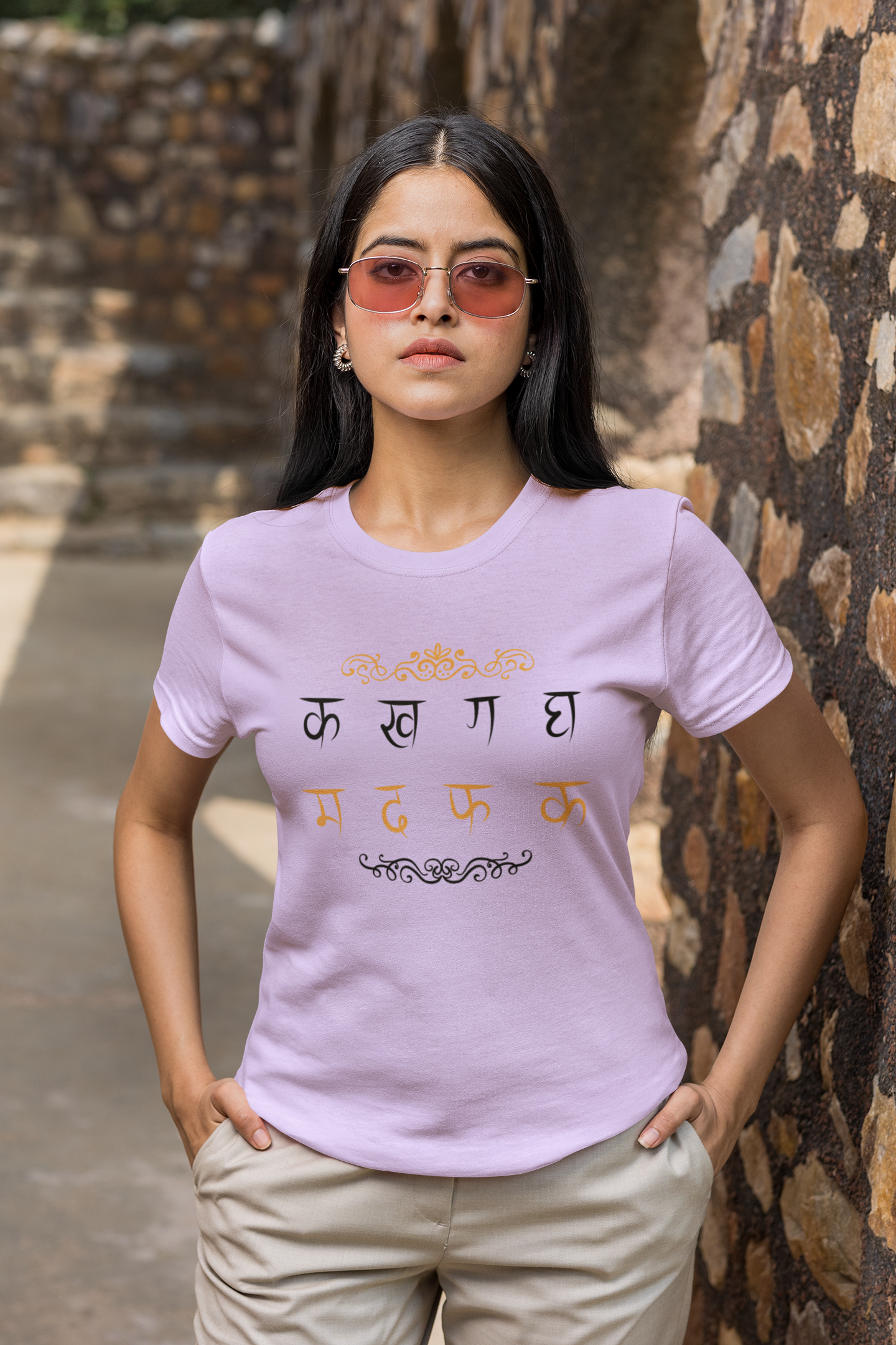 Hindi Typography Classic T-Shirt F-2