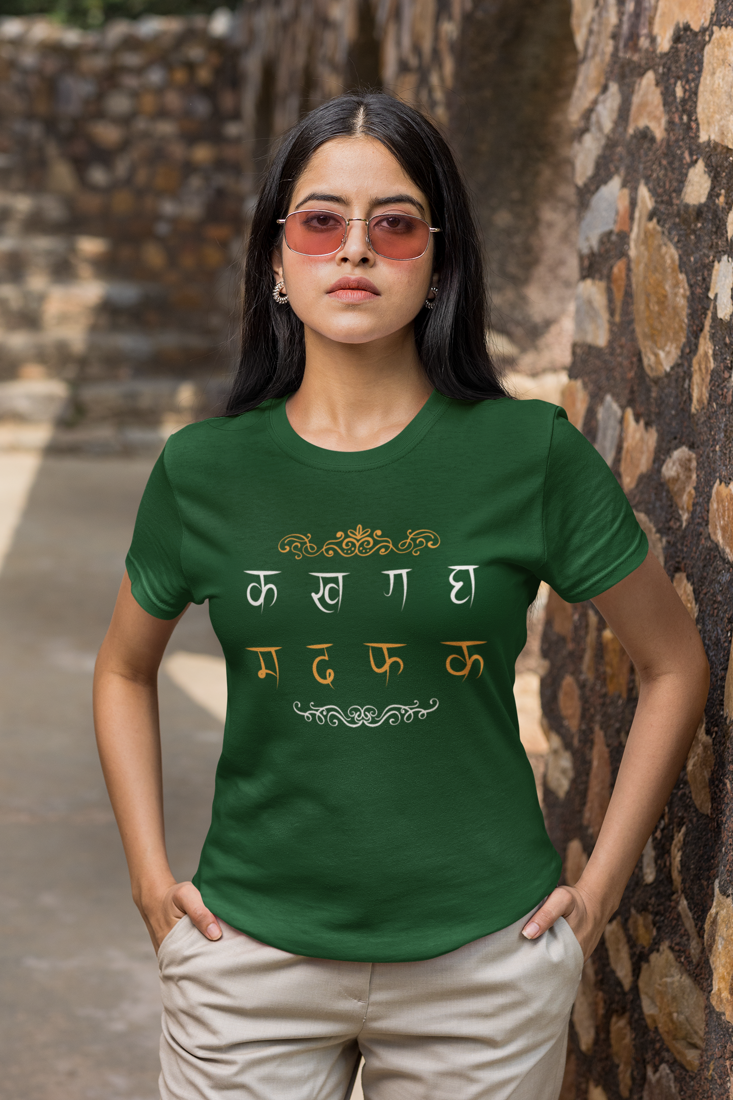 Hindi Typography Classic T-Shirt F-1