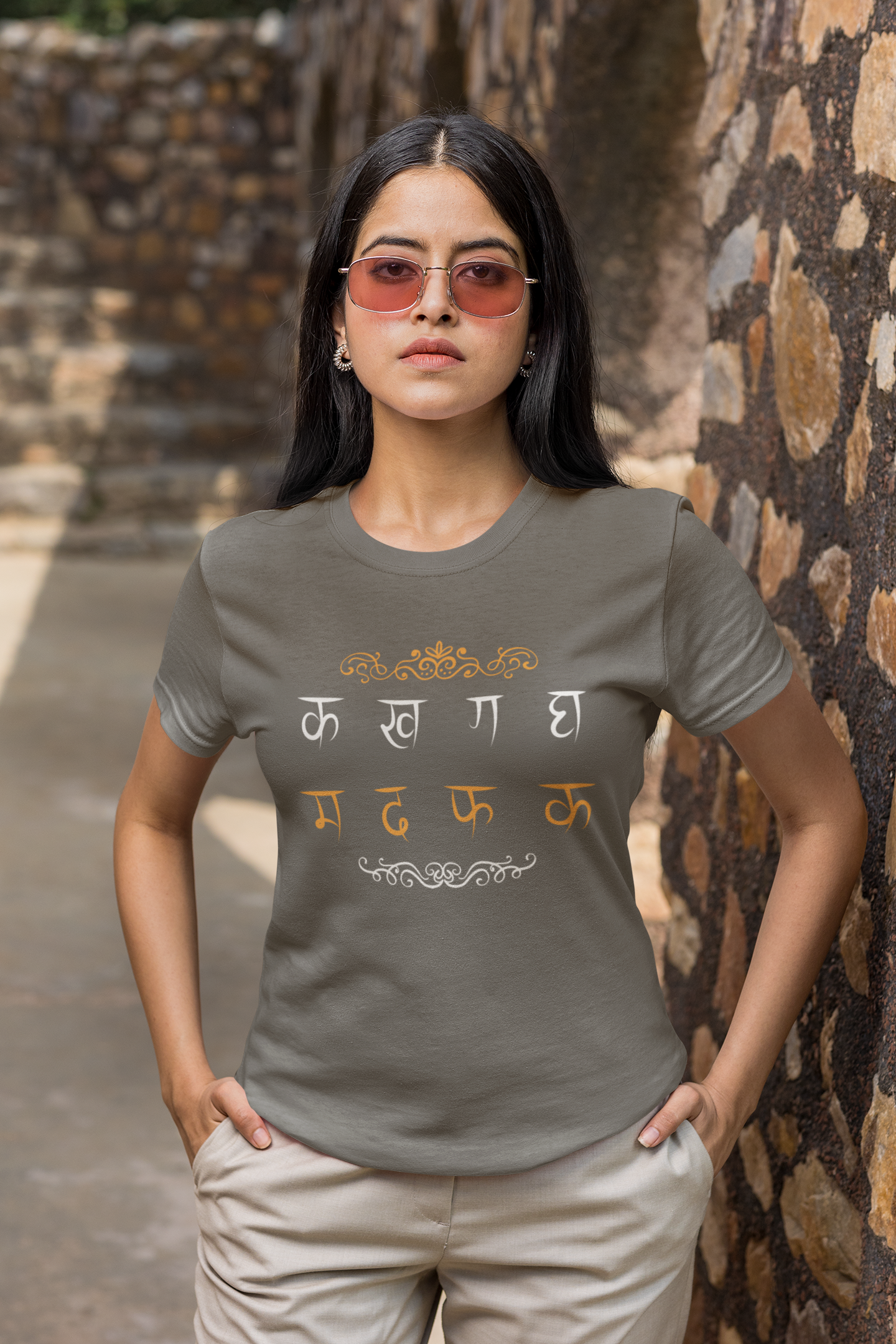 Hindi Typography Classic T-Shirt F-1