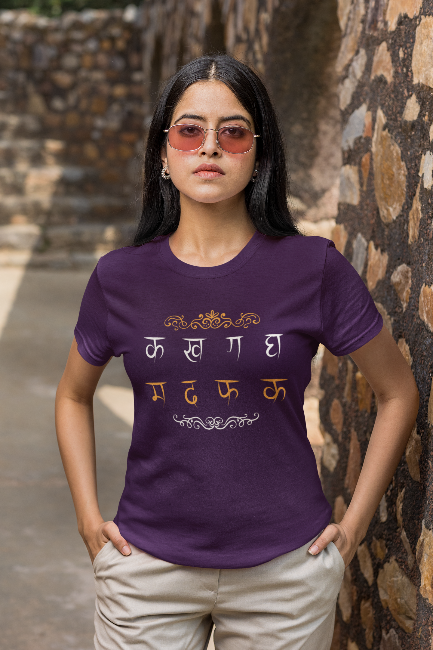 Hindi Typography Classic T-Shirt F-1