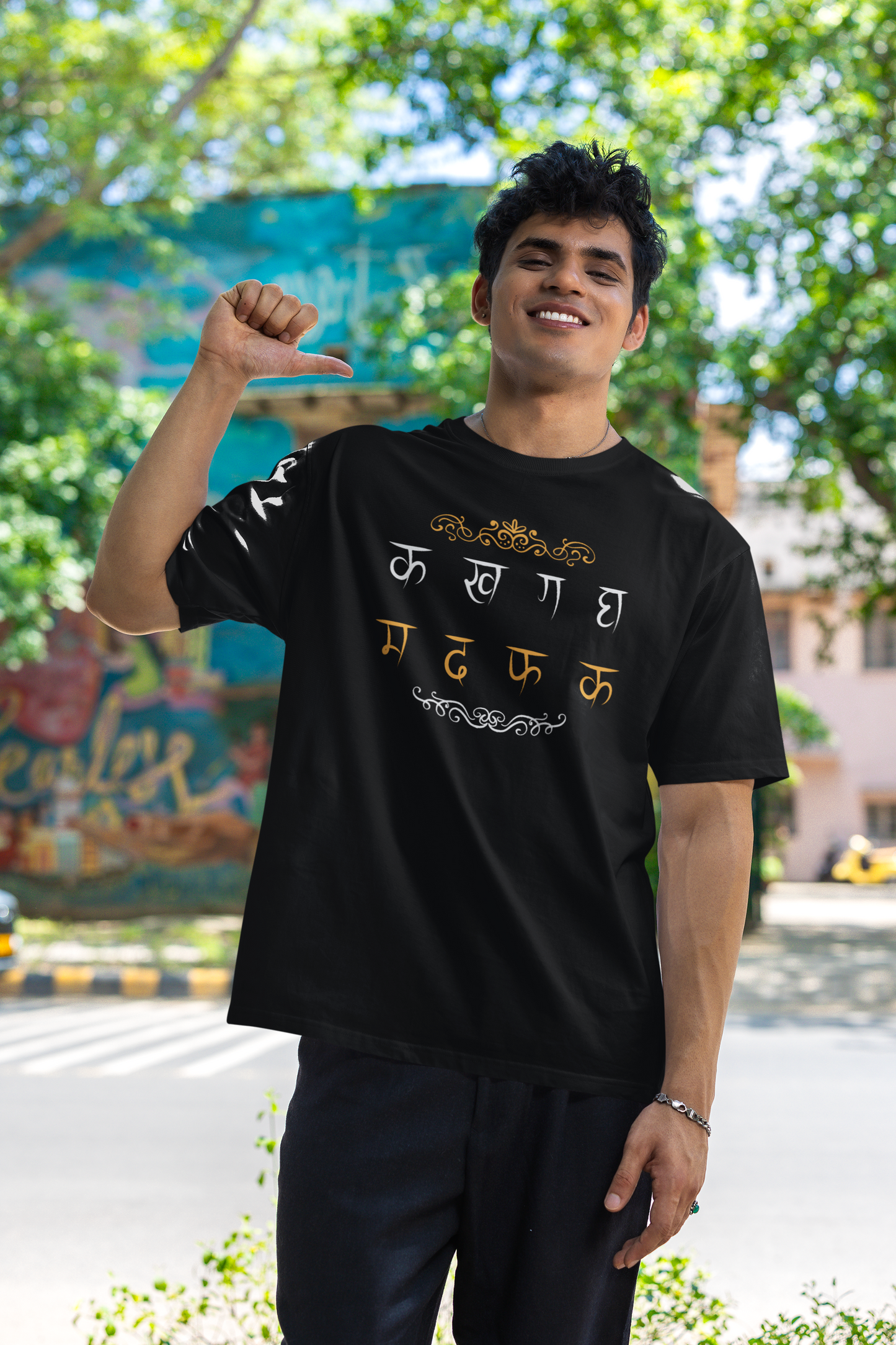 Hindi Typography Classic T-Shirt M-1