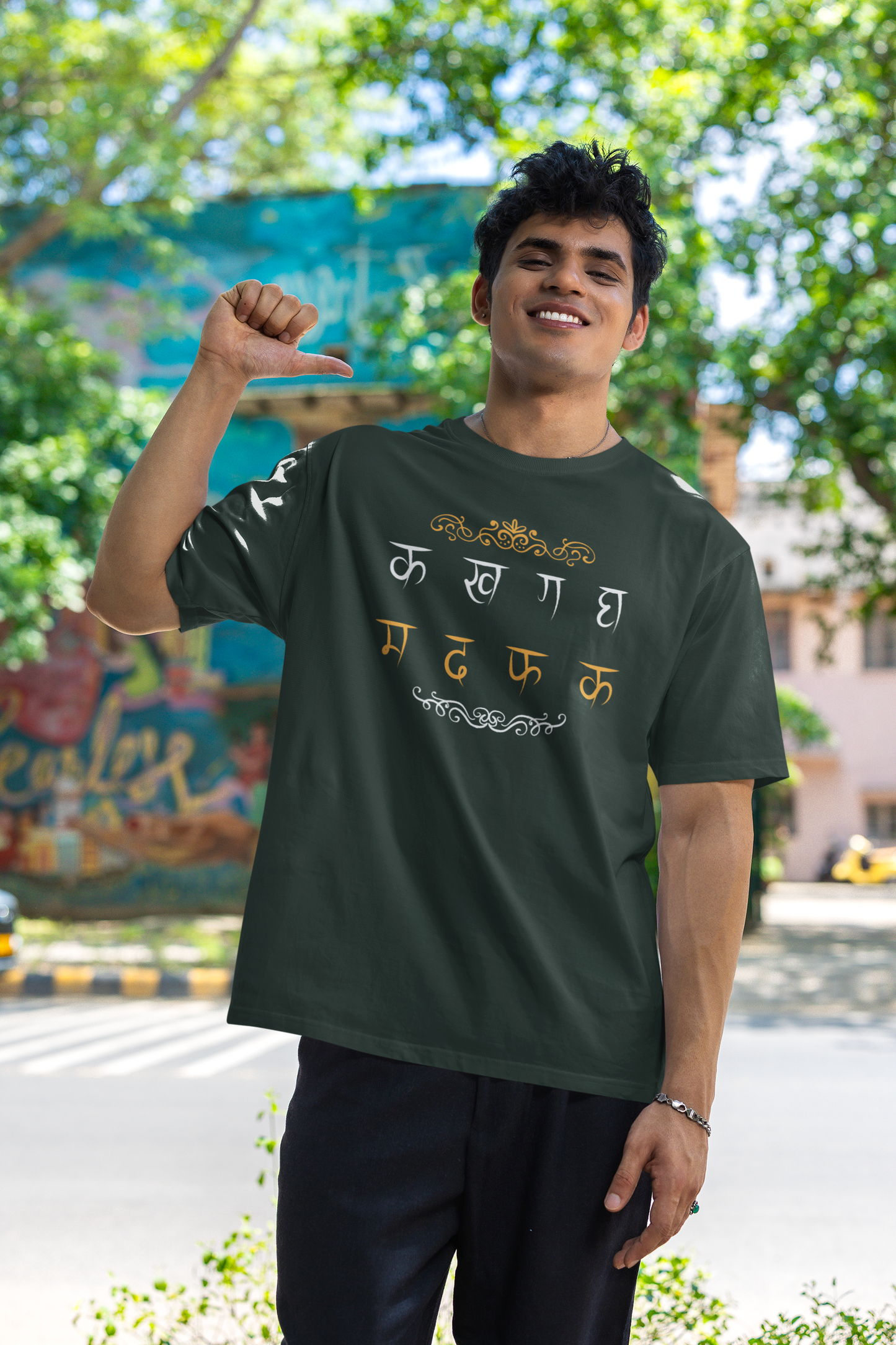 Hindi Typography Classic T-Shirt M-1