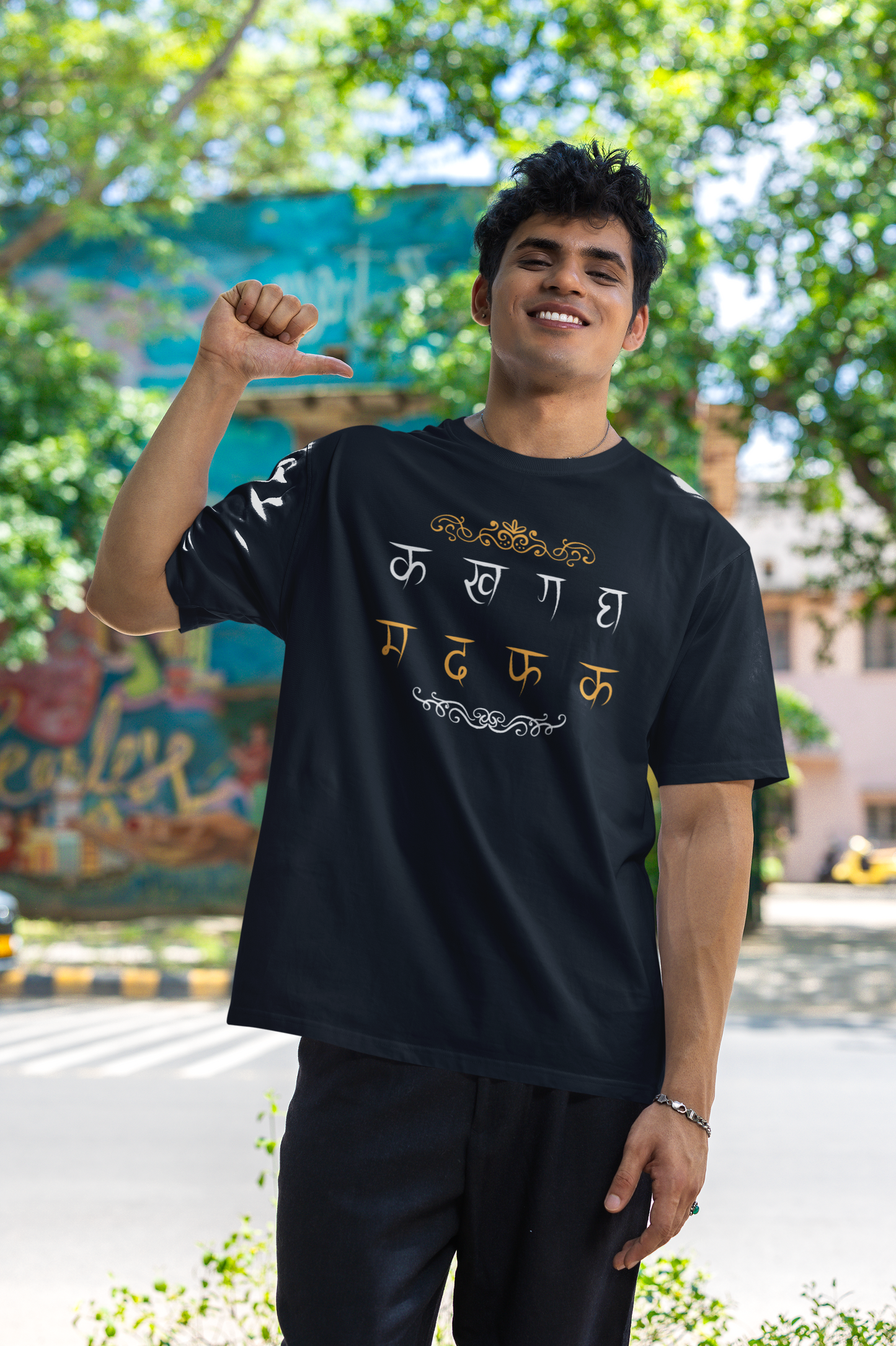 Hindi Typography Classic T-Shirt M-1