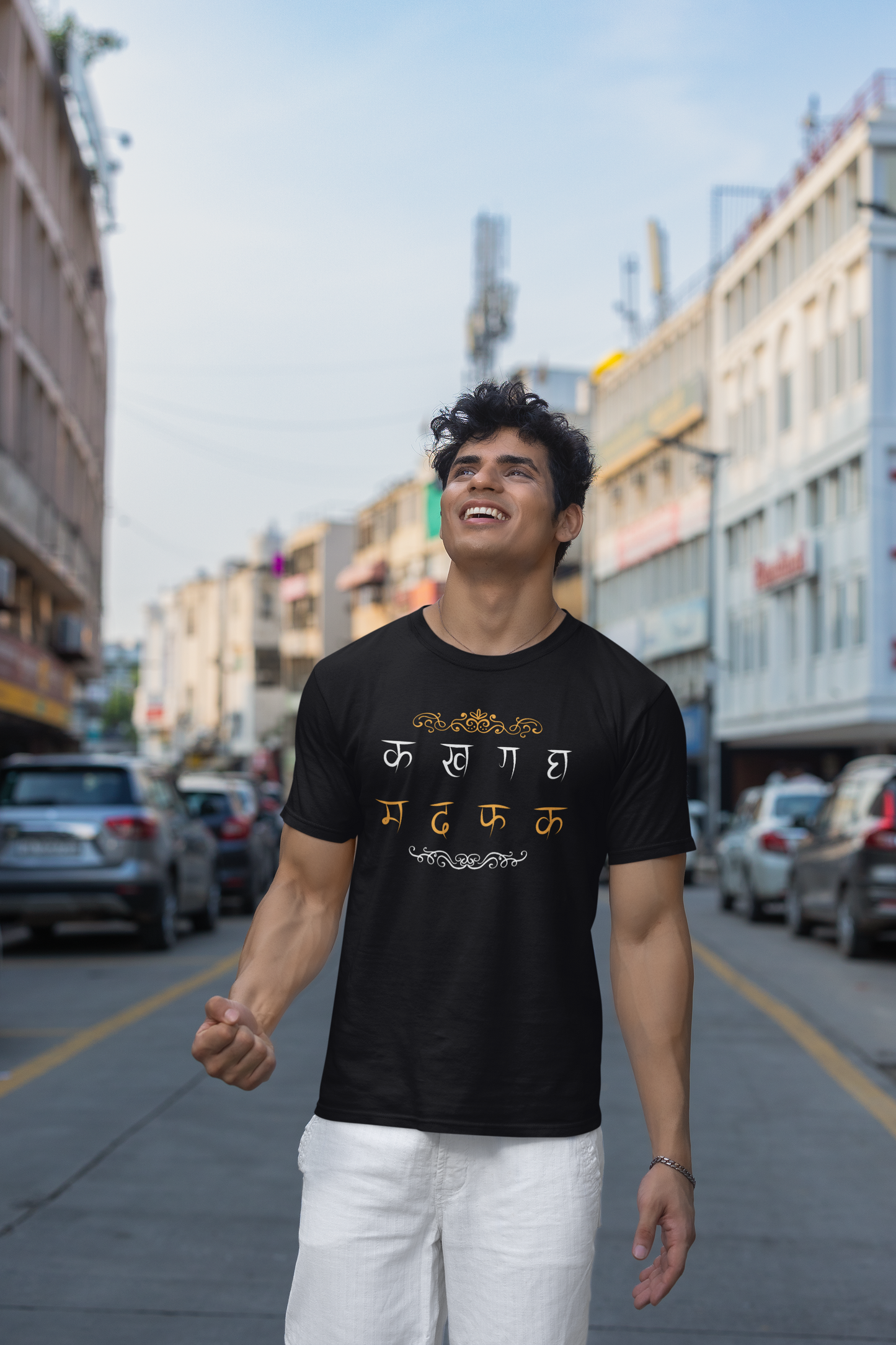 Hindi Typography Classic T-Shirt M-1