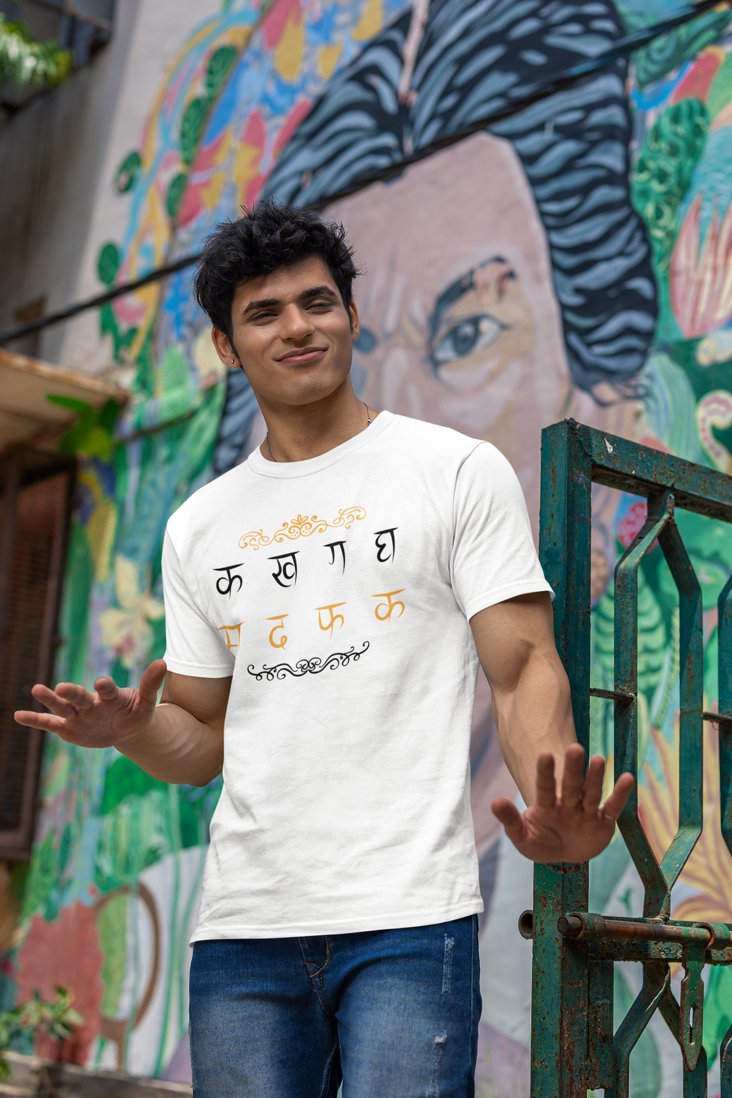 Hindi Typography Classic T-shirt M-2