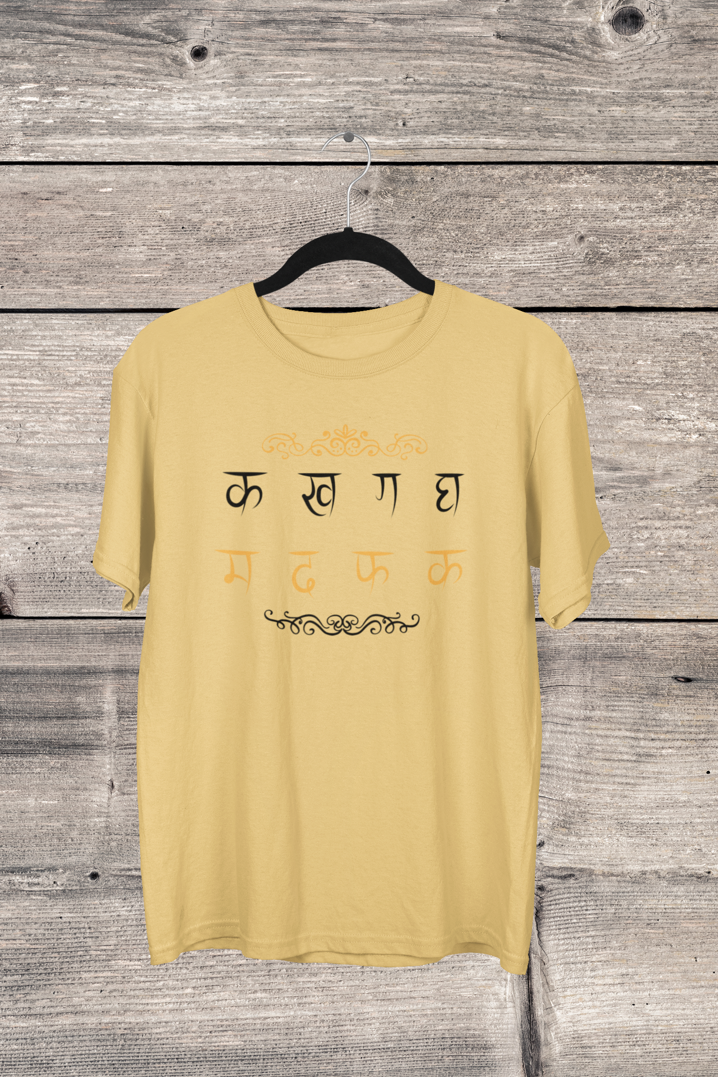 Hindi Typography Classic T-Shirt F-2