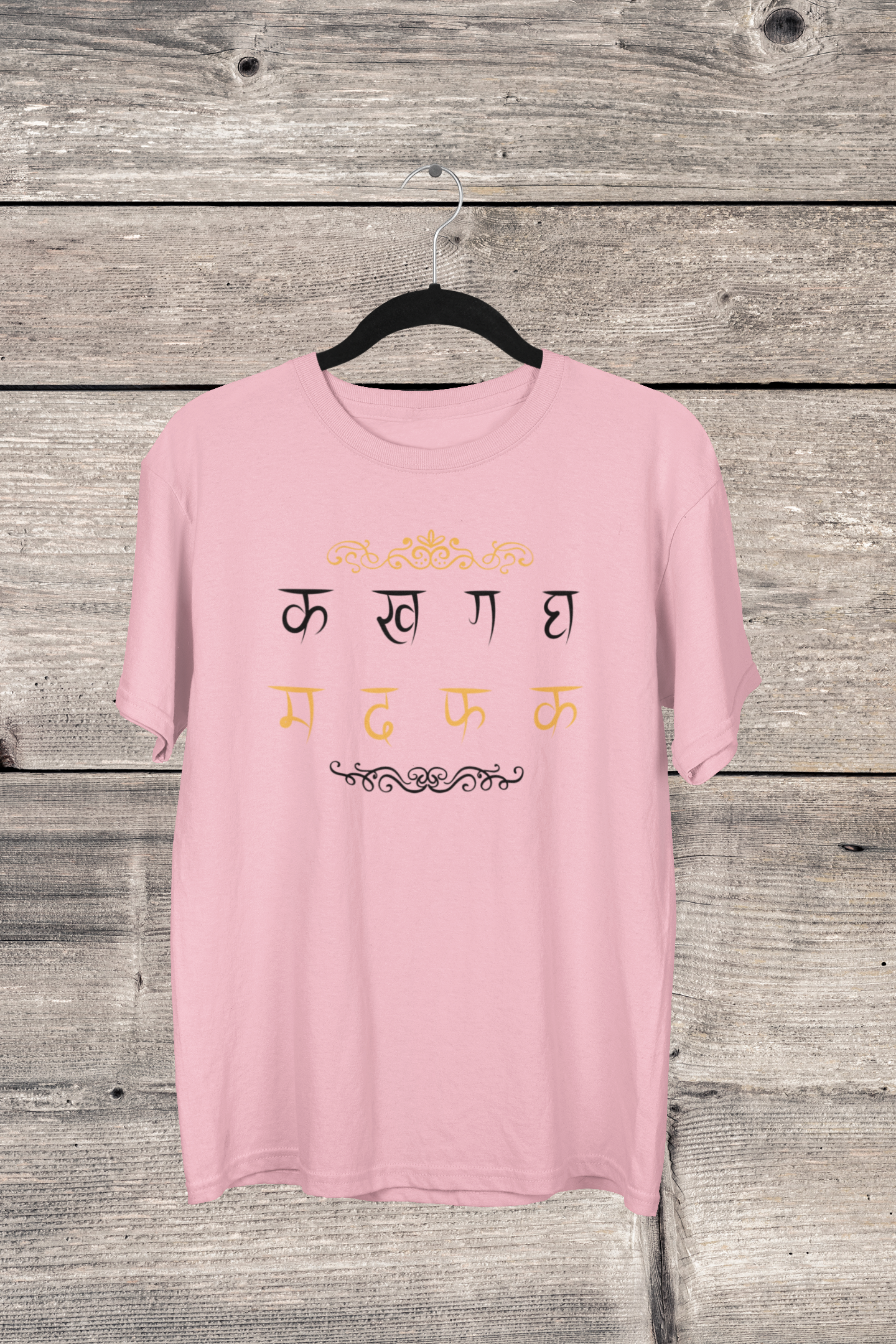 Hindi Typography Classic T-Shirt F-2