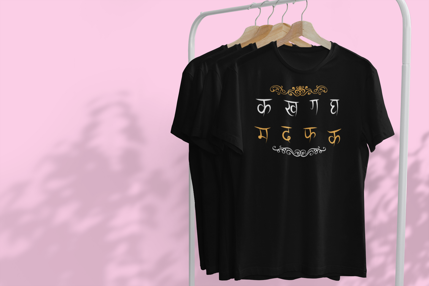 Hindi Typography Classic T-Shirt M-1