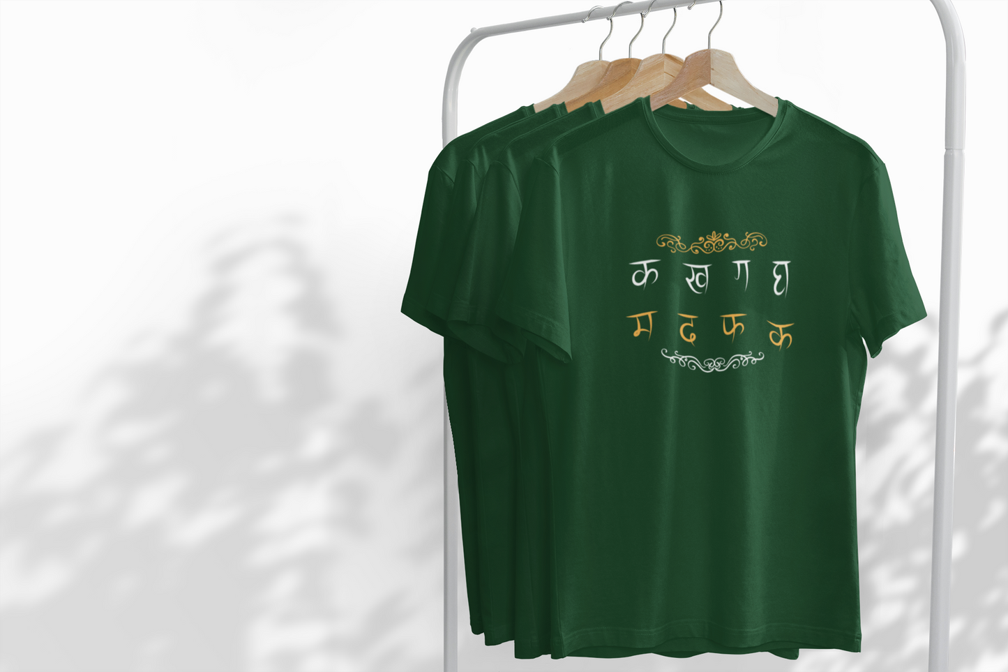 Hindi Typography Classic T-Shirt M-1