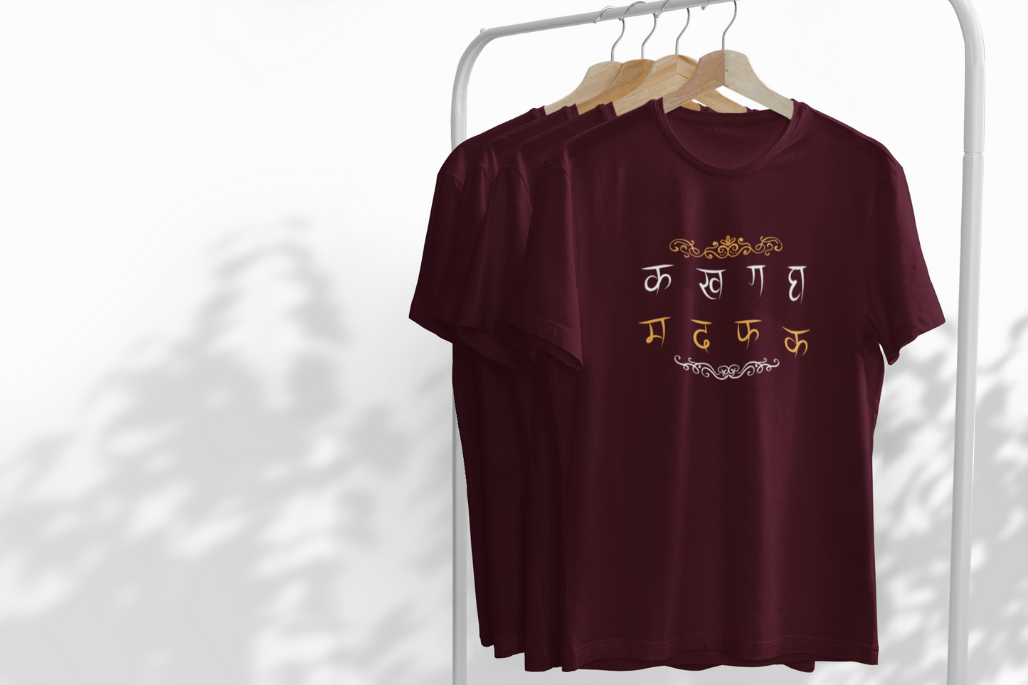 Hindi Typography Classic T-Shirt M-1
