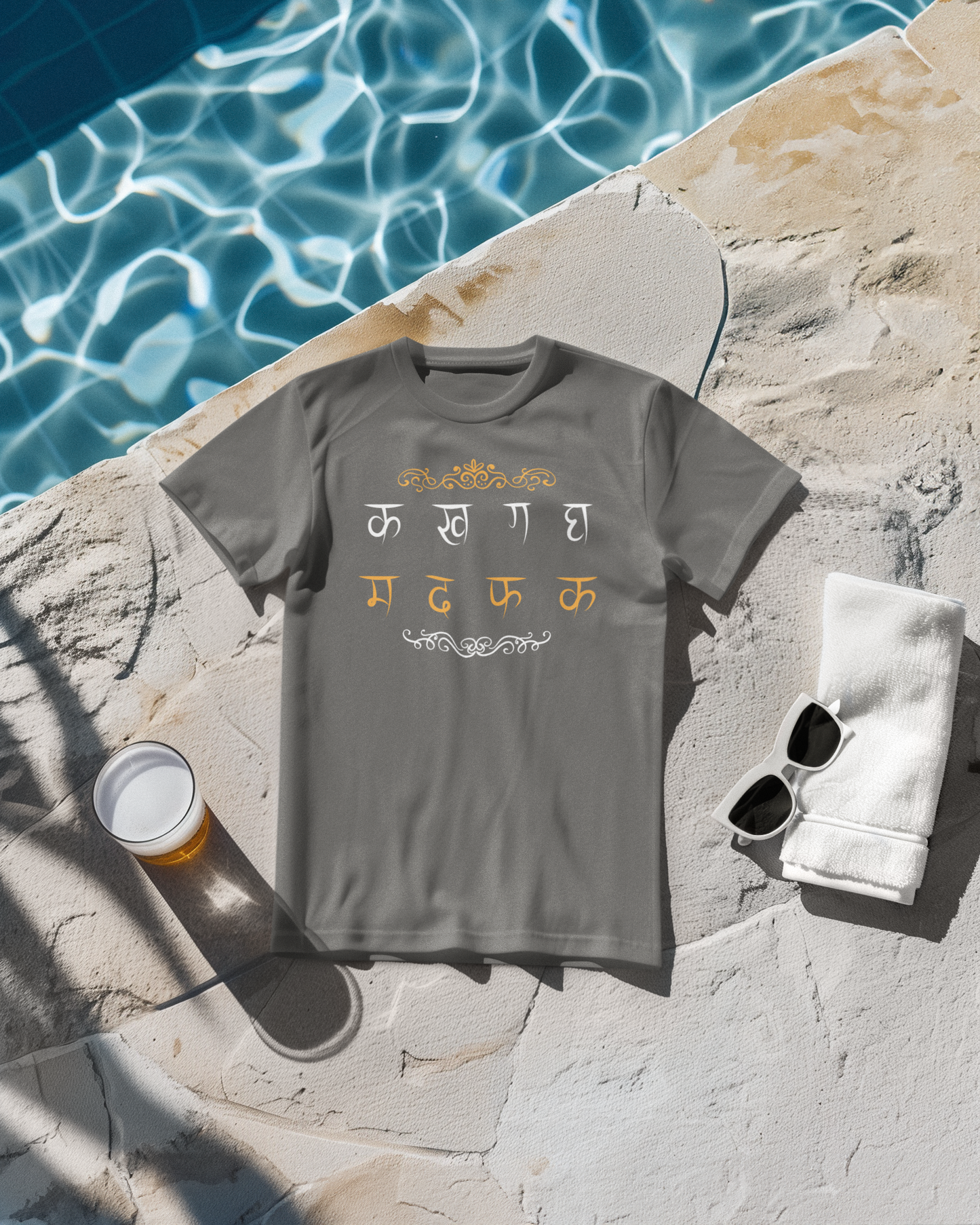 Hindi Typography Classic T-Shirt F-1
