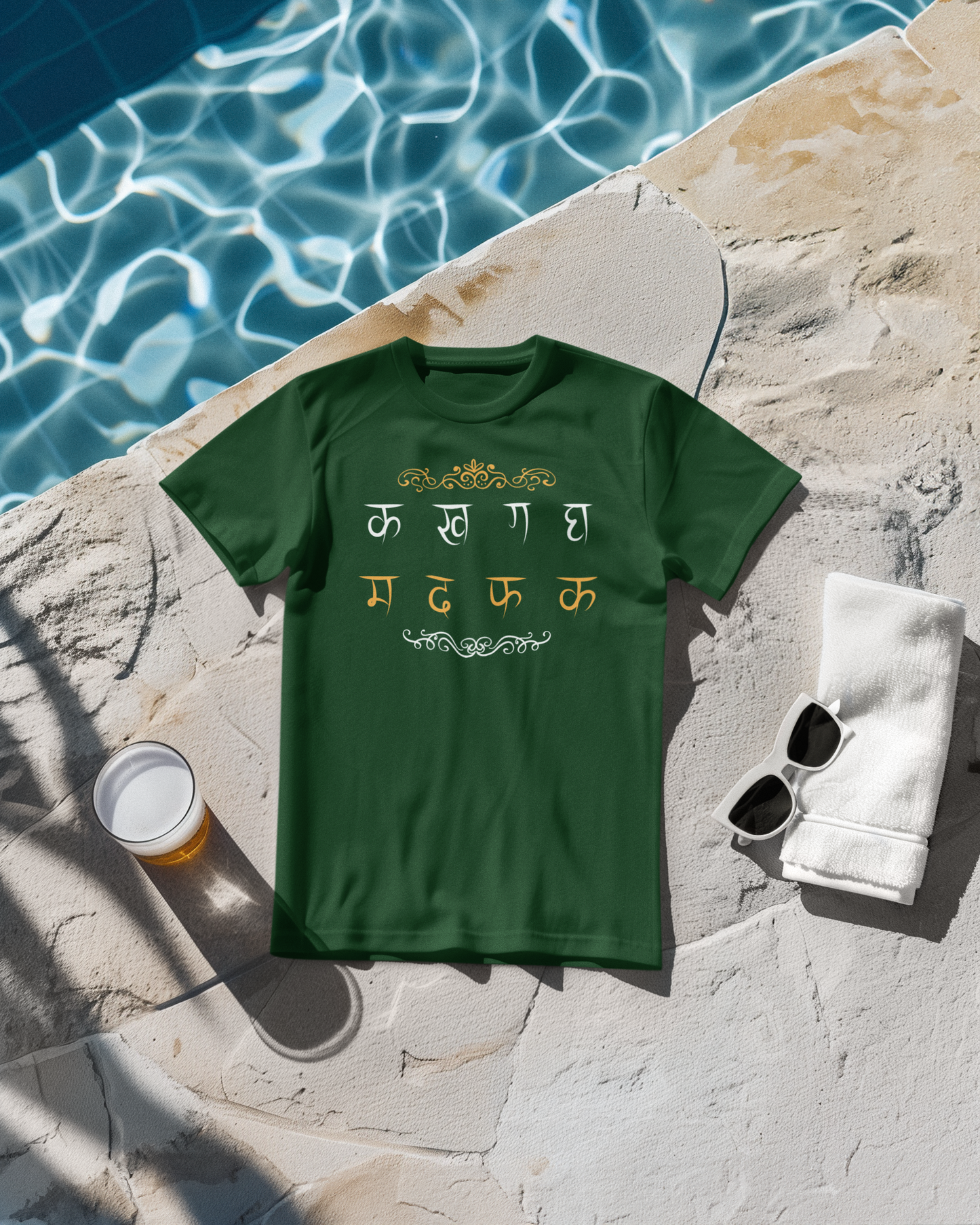 Hindi Typography Classic T-Shirt F-1