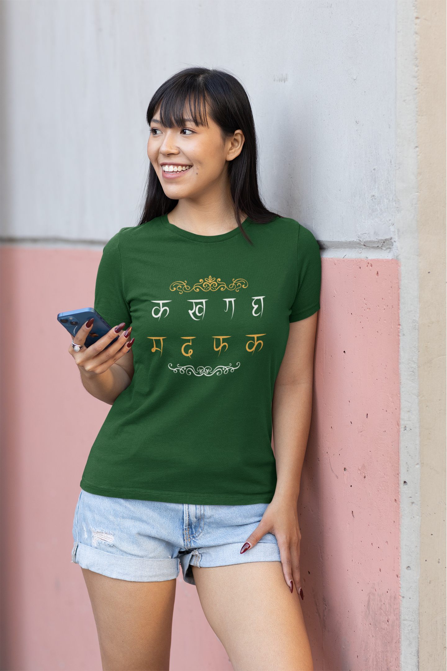 Hindi Typography Classic T-Shirt F-1