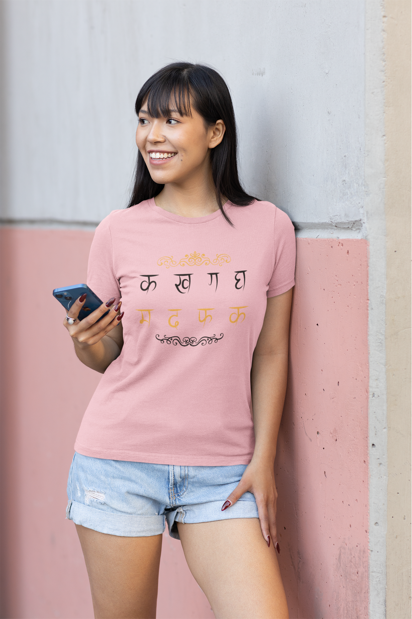 Hindi Typography Classic T-Shirt F-2