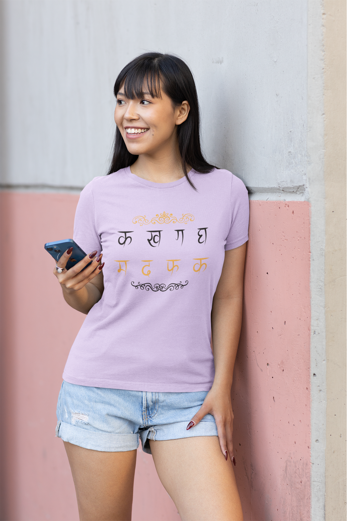 Hindi Typography Classic T-Shirt F-2