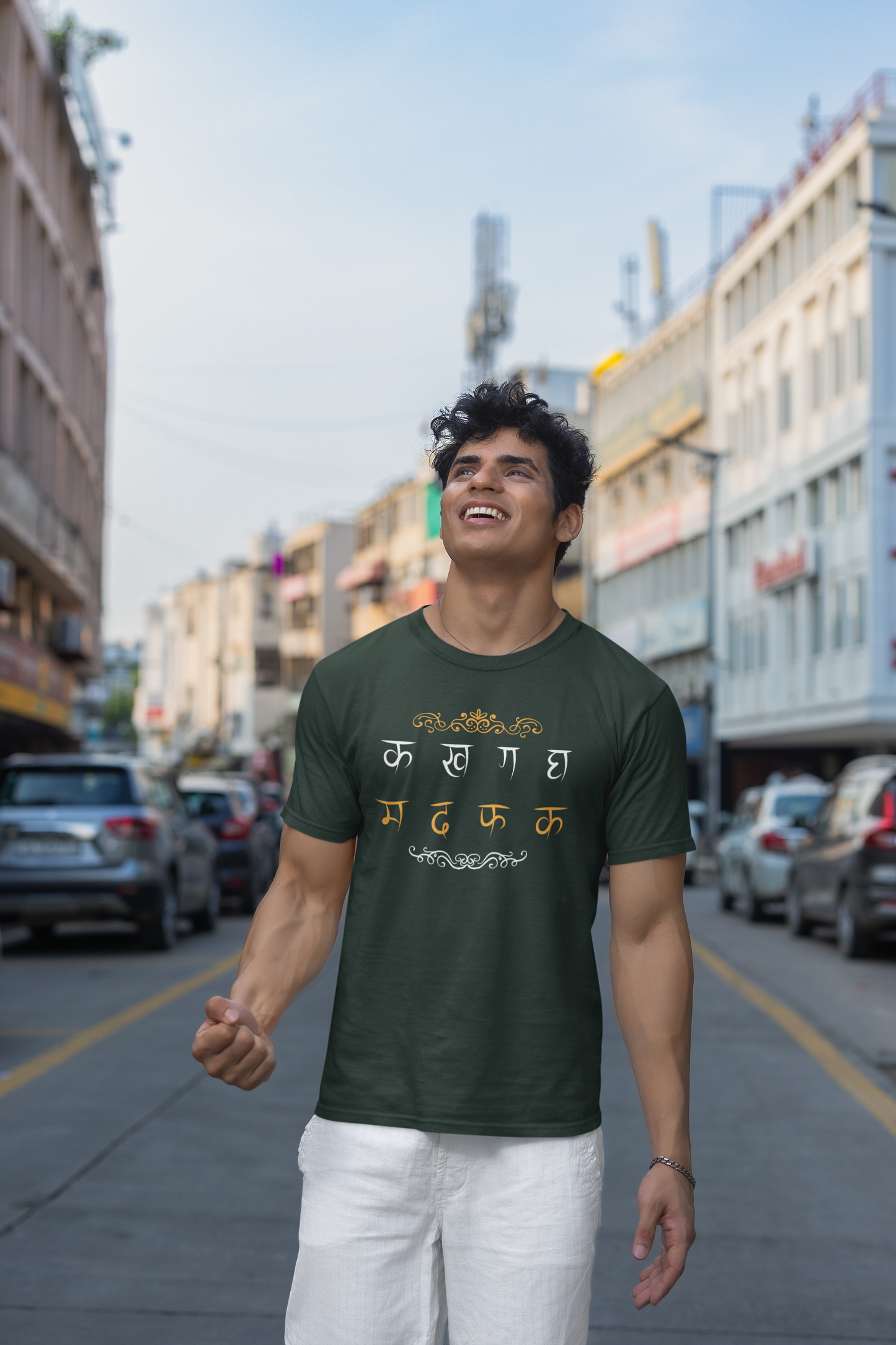 Hindi Typography Classic T-Shirt M-1