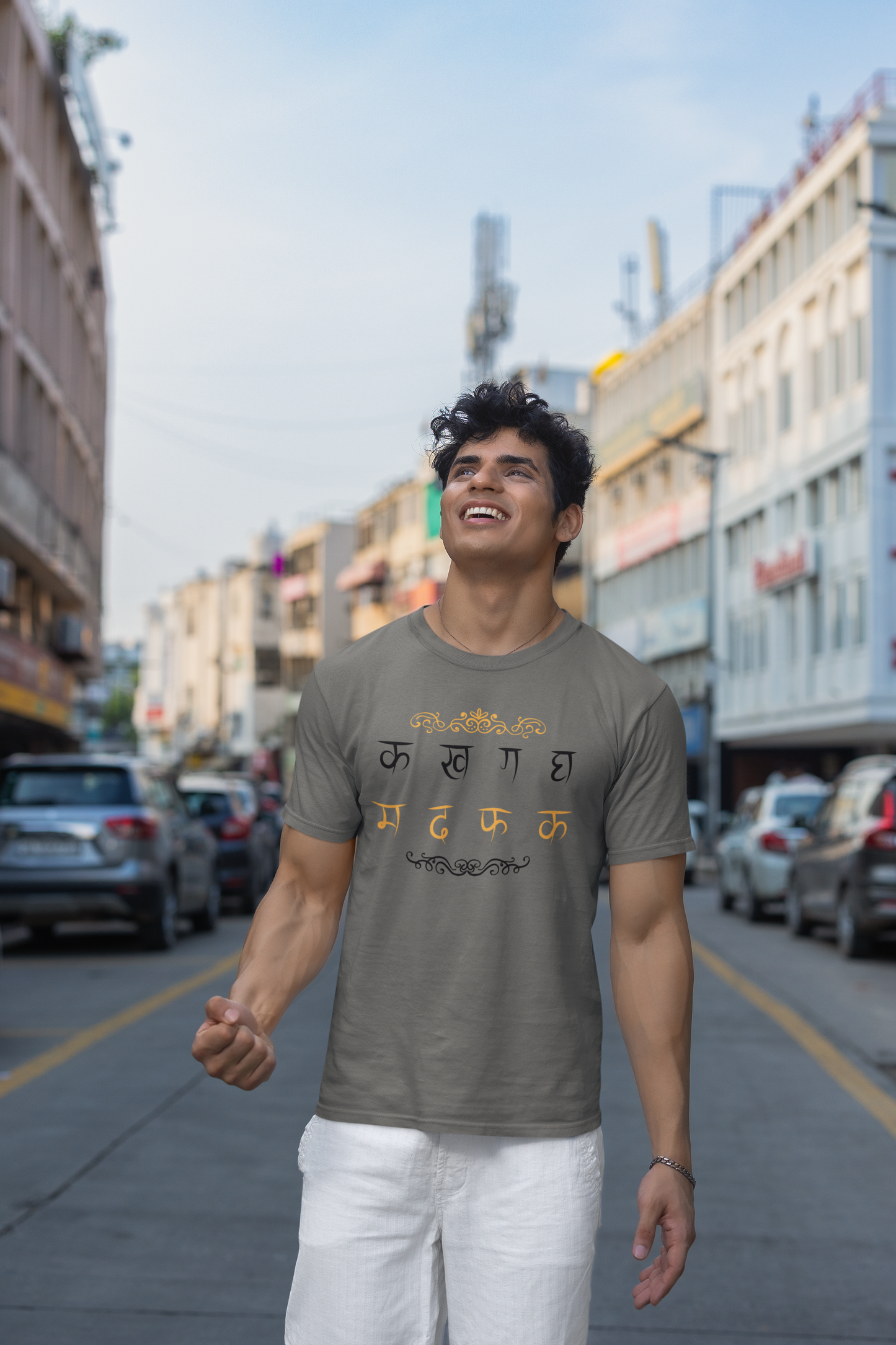 Hindi Typography Classic T-shirt M-2