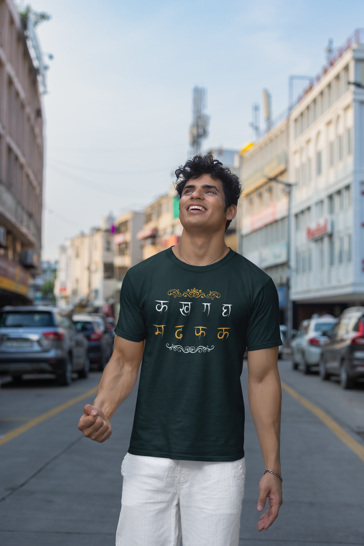 Hindi Typography Classic T-Shirt M-1
