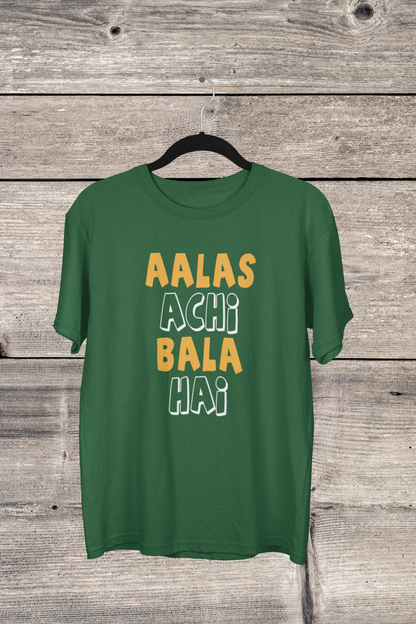 Typography Classic T-Shirt ALAS M-1