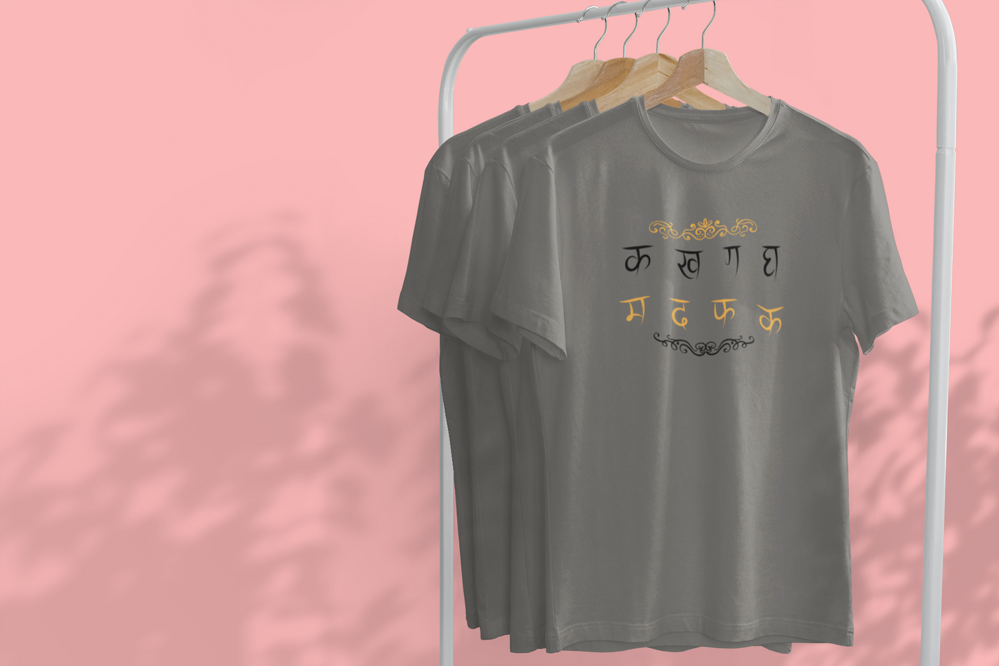 Hindi Typography Classic T-shirt M-2