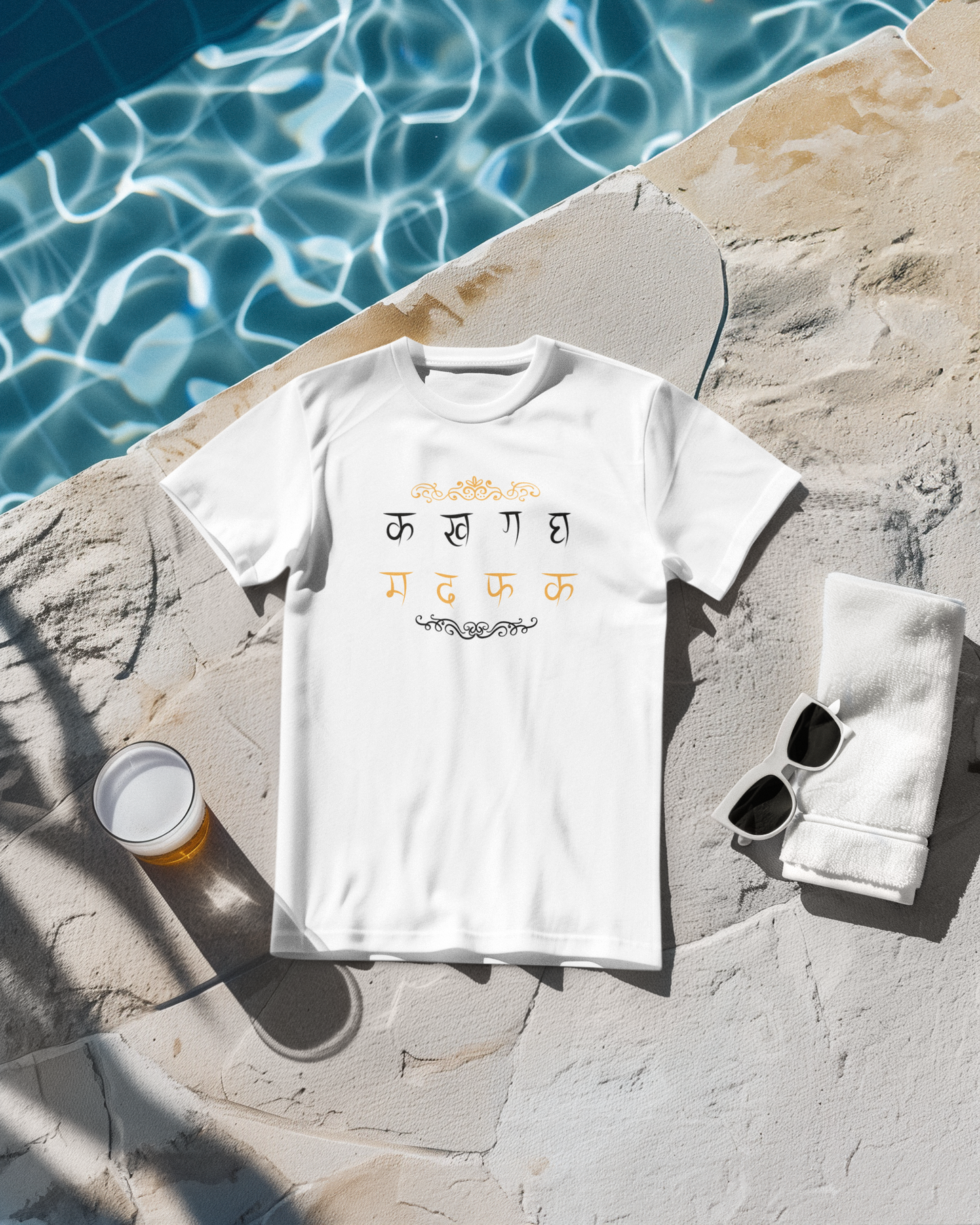 Hindi Typography Classic T-shirt M-2